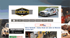 Desktop Screenshot of memorialconrero.it